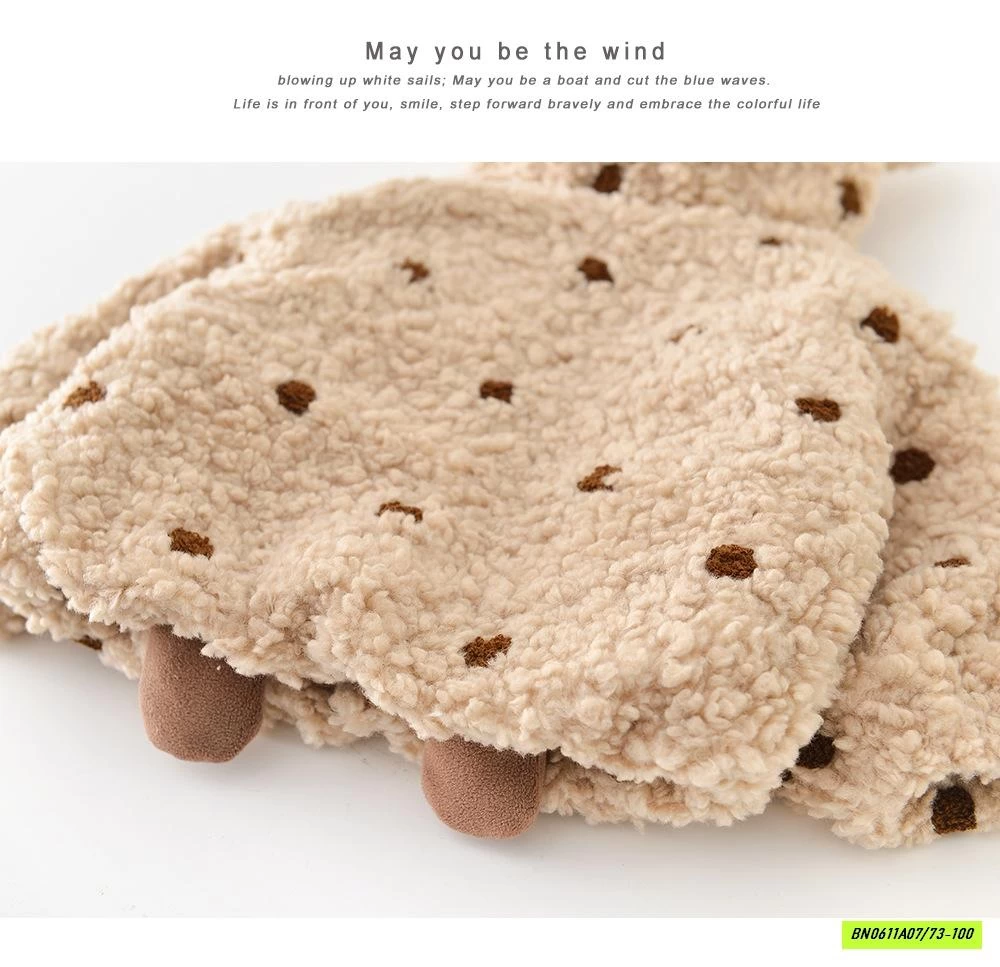 KHOÁC LÔNG CỪU CHẤM BI ABNNKIDS