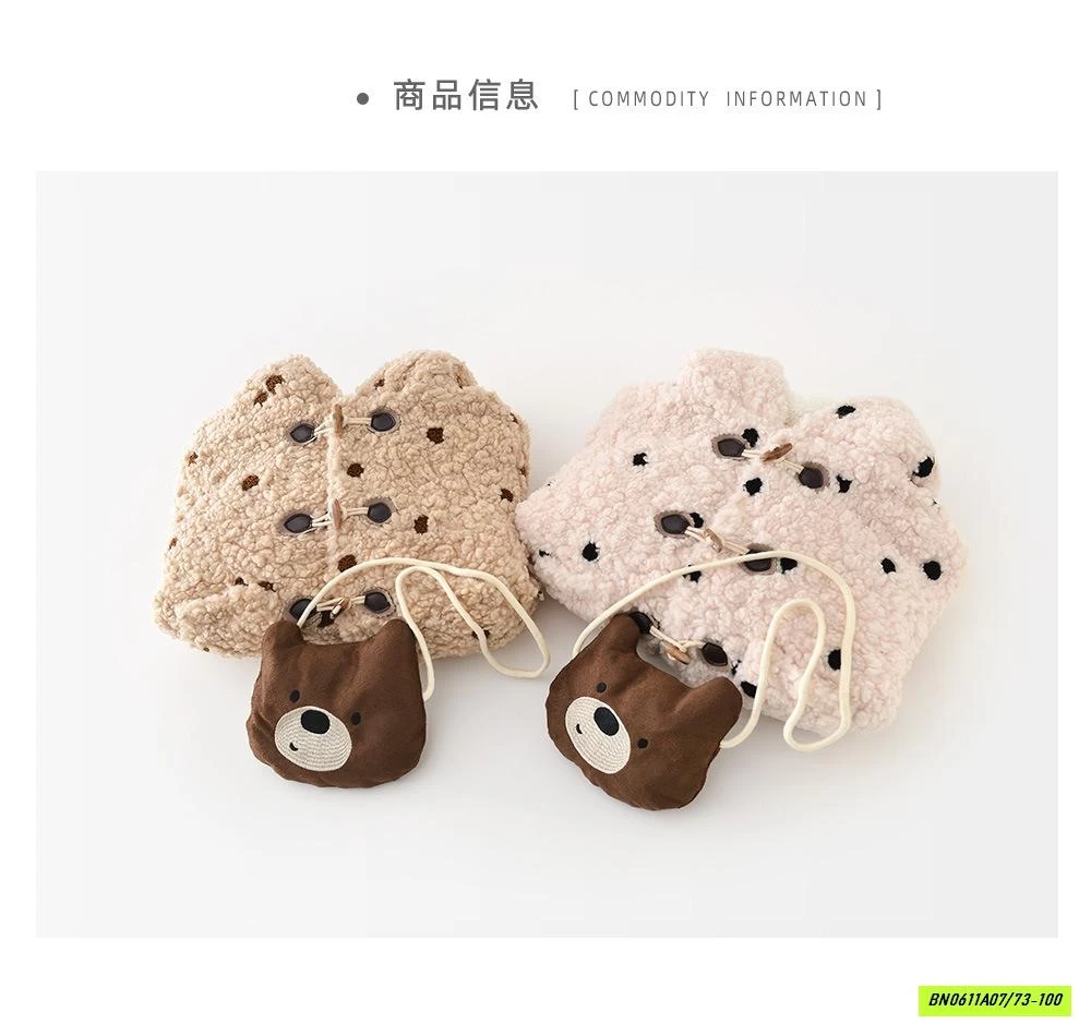 KHOÁC LÔNG CỪU CHẤM BI ABNNKIDS