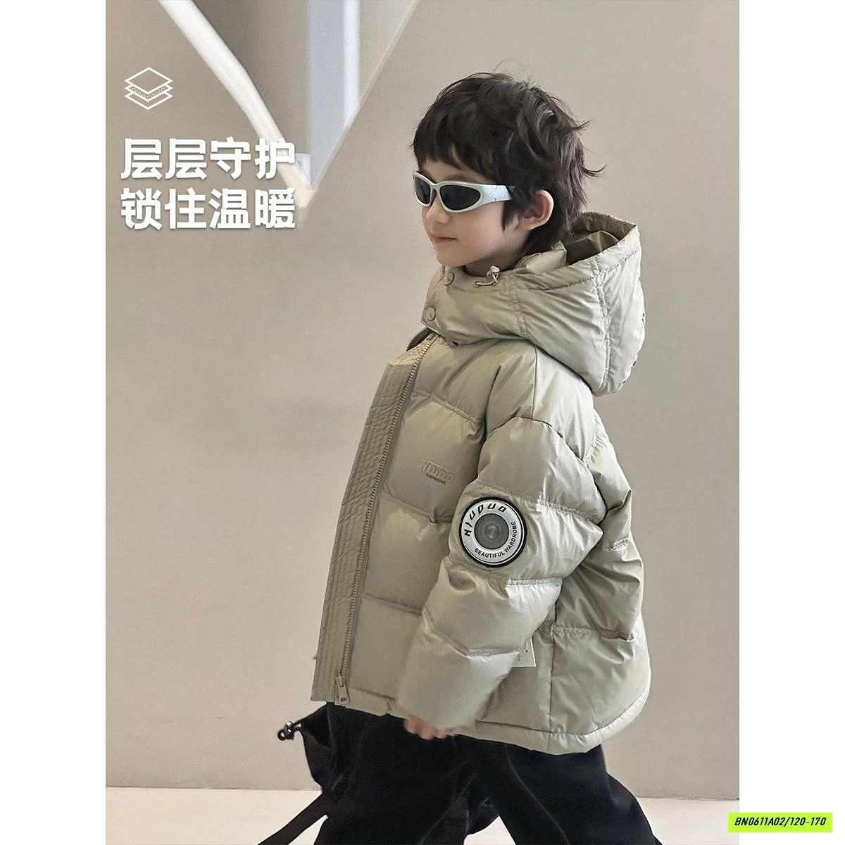 KHOÁC PHAO BÉO LIỀN MŨ BÉ TRAI