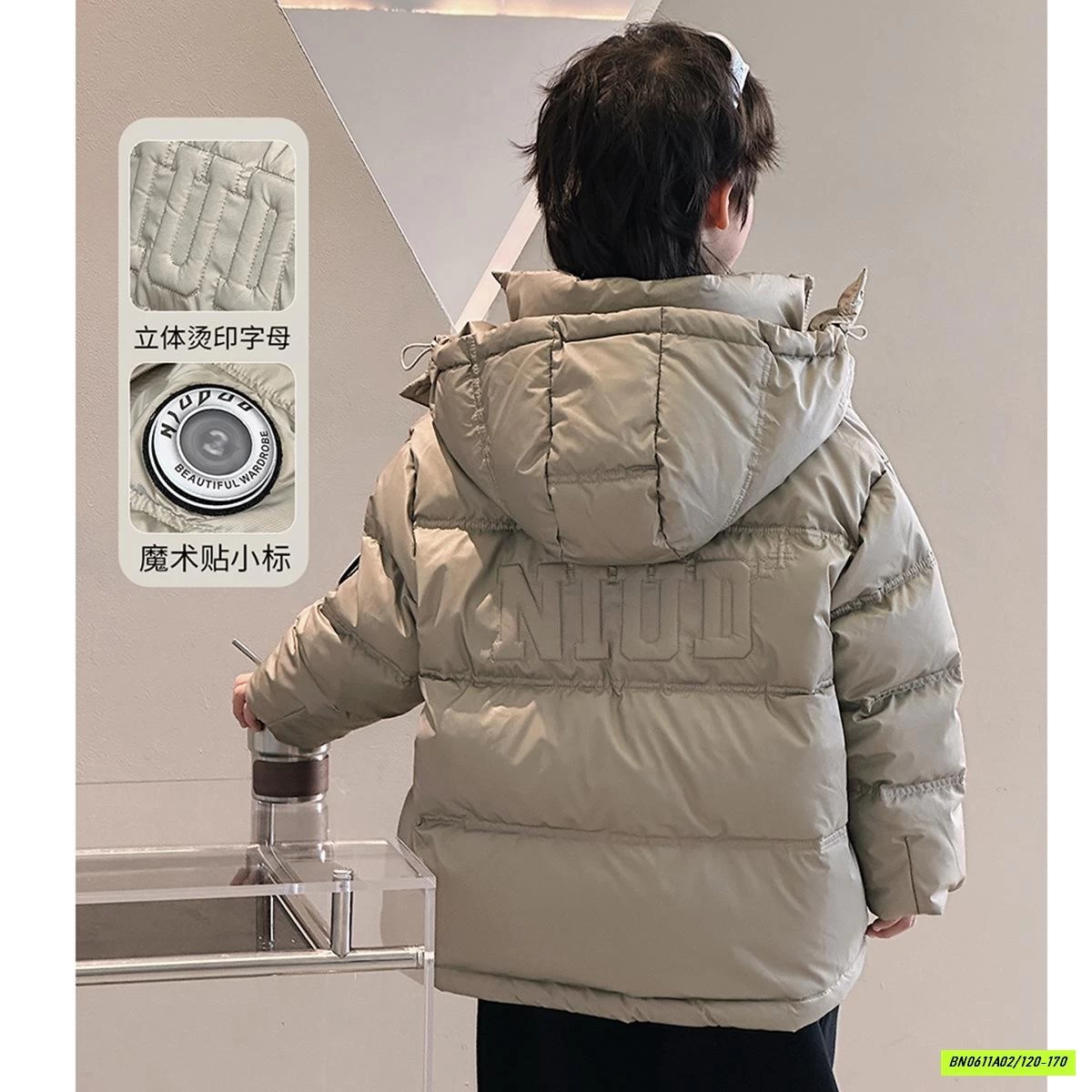 KHOÁC PHAO BÉO LIỀN MŨ BÉ TRAI