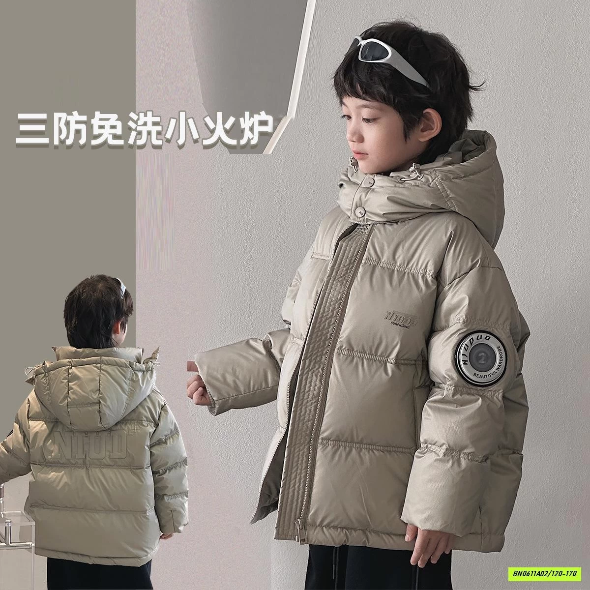 KHOÁC PHAO BÉO LIỀN MŨ BÉ TRAI