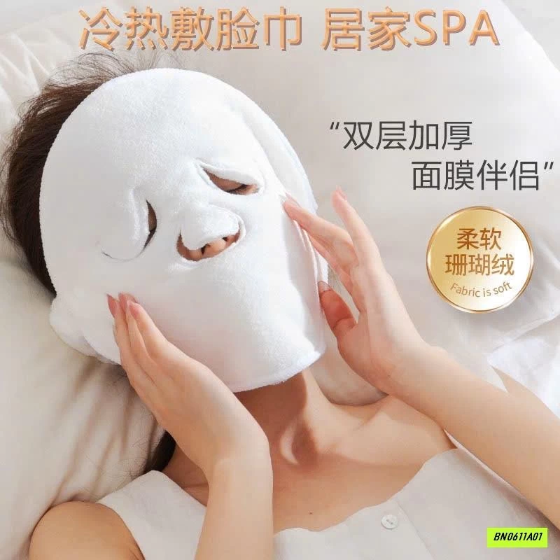 COMBO 10C KHĂN MẶT NẠ CHƯỜM NÓNG