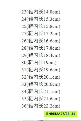 GIÀY THỂ THAO 3 SỌC PHỐI REN NƠ