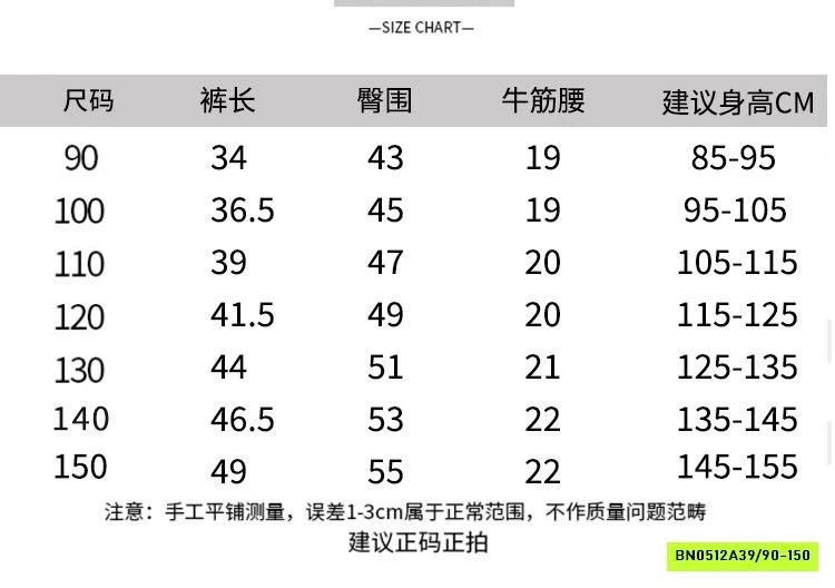 SHORT JEANS RÁCH THÊU CHỮ TÚI SAU