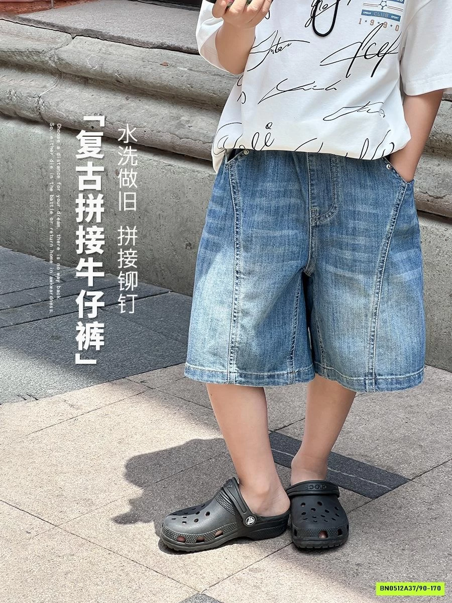 SHORT JEANS GÂN TRƯỚC 25D197 AMBB