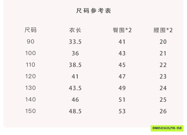 SHORT JEANS PHỐI MÀU VIỀN GẤU