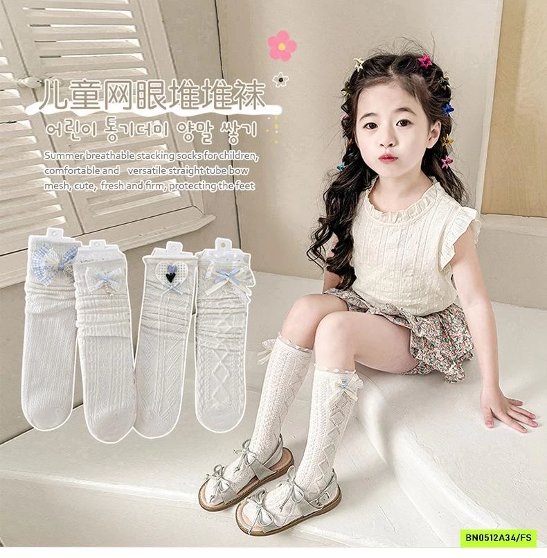 SÉT 4Đ TẤT LƯỚI NGANG GỐI DỄ THƯƠNG