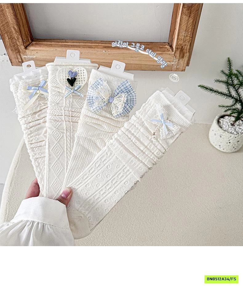 SÉT 4Đ TẤT LƯỚI NGANG GỐI DỄ THƯƠNG