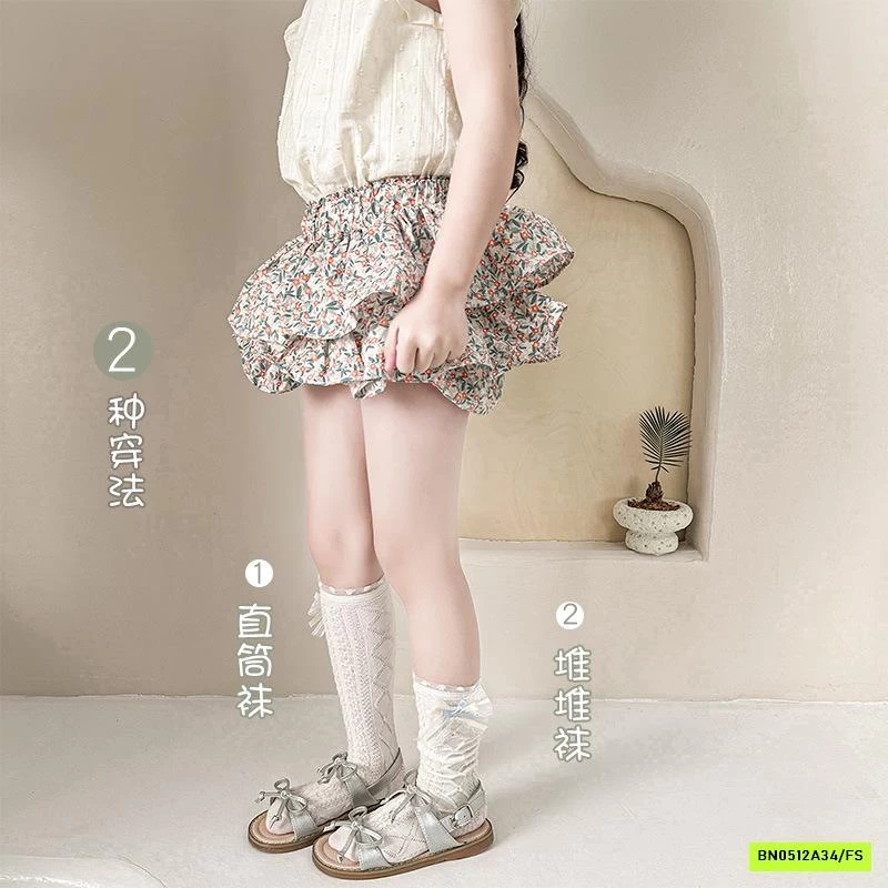 SÉT 4Đ TẤT LƯỚI NGANG GỐI DỄ THƯƠNG