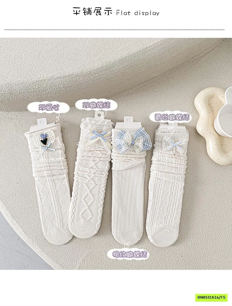 SÉT 4Đ TẤT LƯỚI NGANG GỐI DỄ THƯƠNG