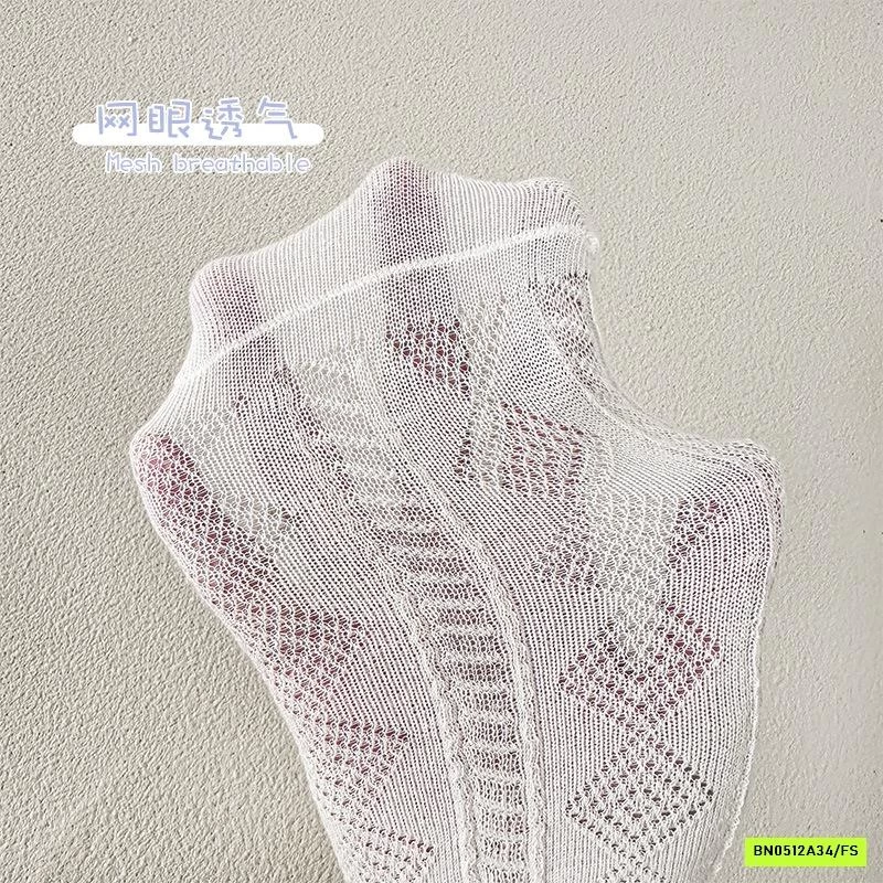 SÉT 4Đ TẤT LƯỚI NGANG GỐI DỄ THƯƠNG