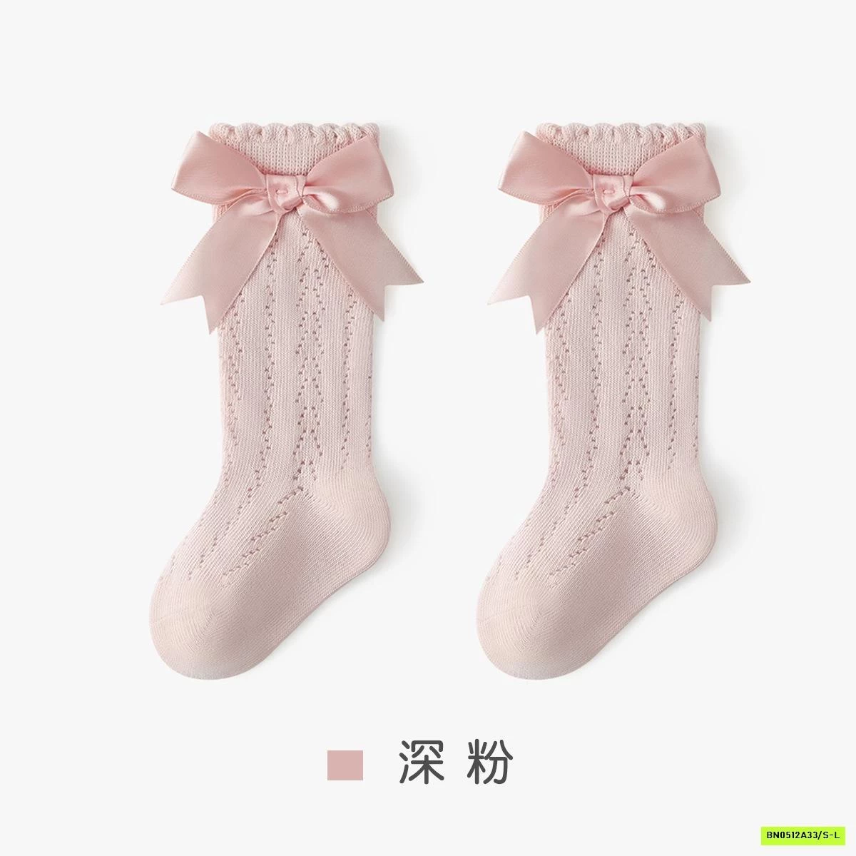 TẤT LƯỚI NƠ CAO CỔ TIỂU THƯ