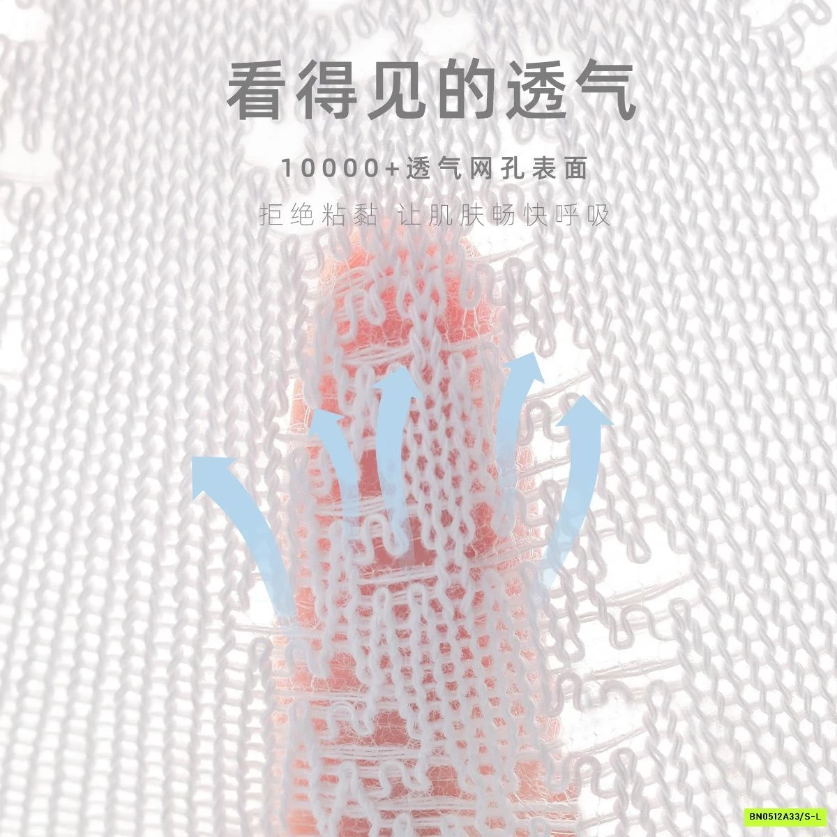 TẤT LƯỚI NƠ CAO CỔ TIỂU THƯ