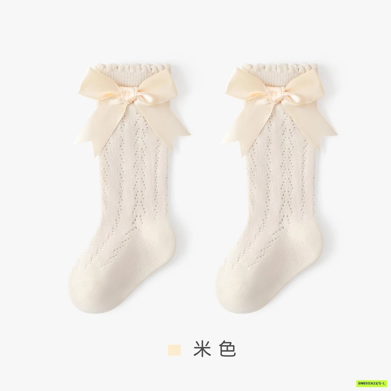 TẤT LƯỚI NƠ CAO CỔ TIỂU THƯ