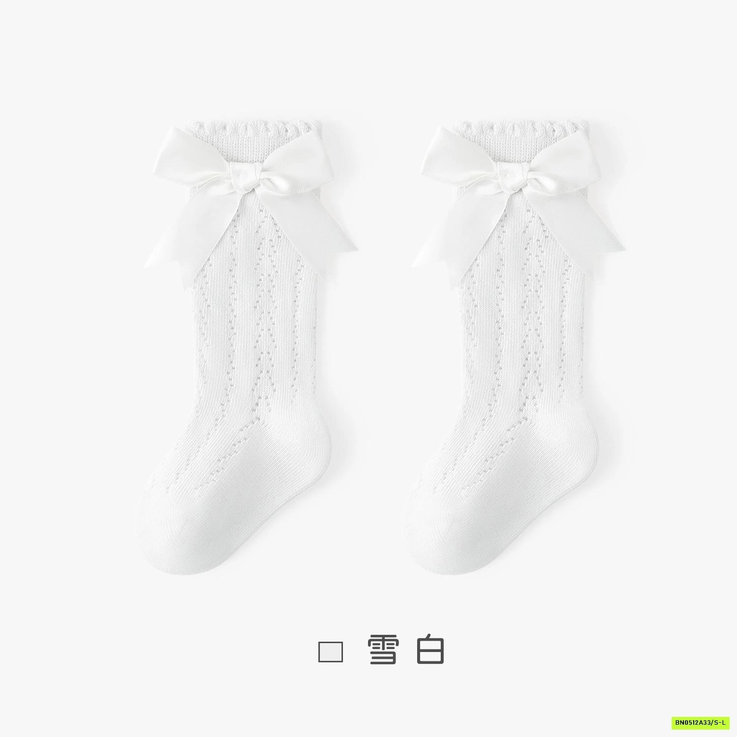 TẤT LƯỚI NƠ CAO CỔ TIỂU THƯ