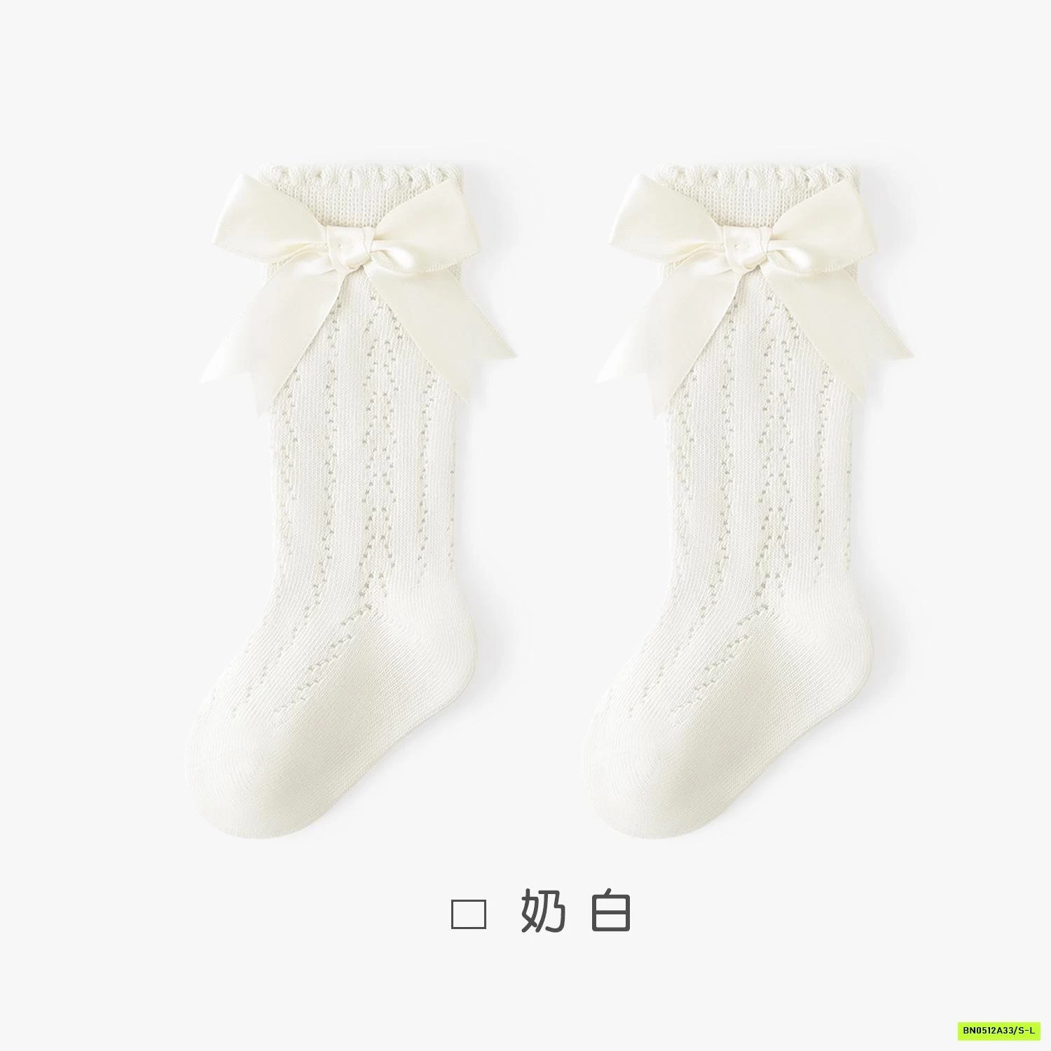 TẤT LƯỚI NƠ CAO CỔ TIỂU THƯ