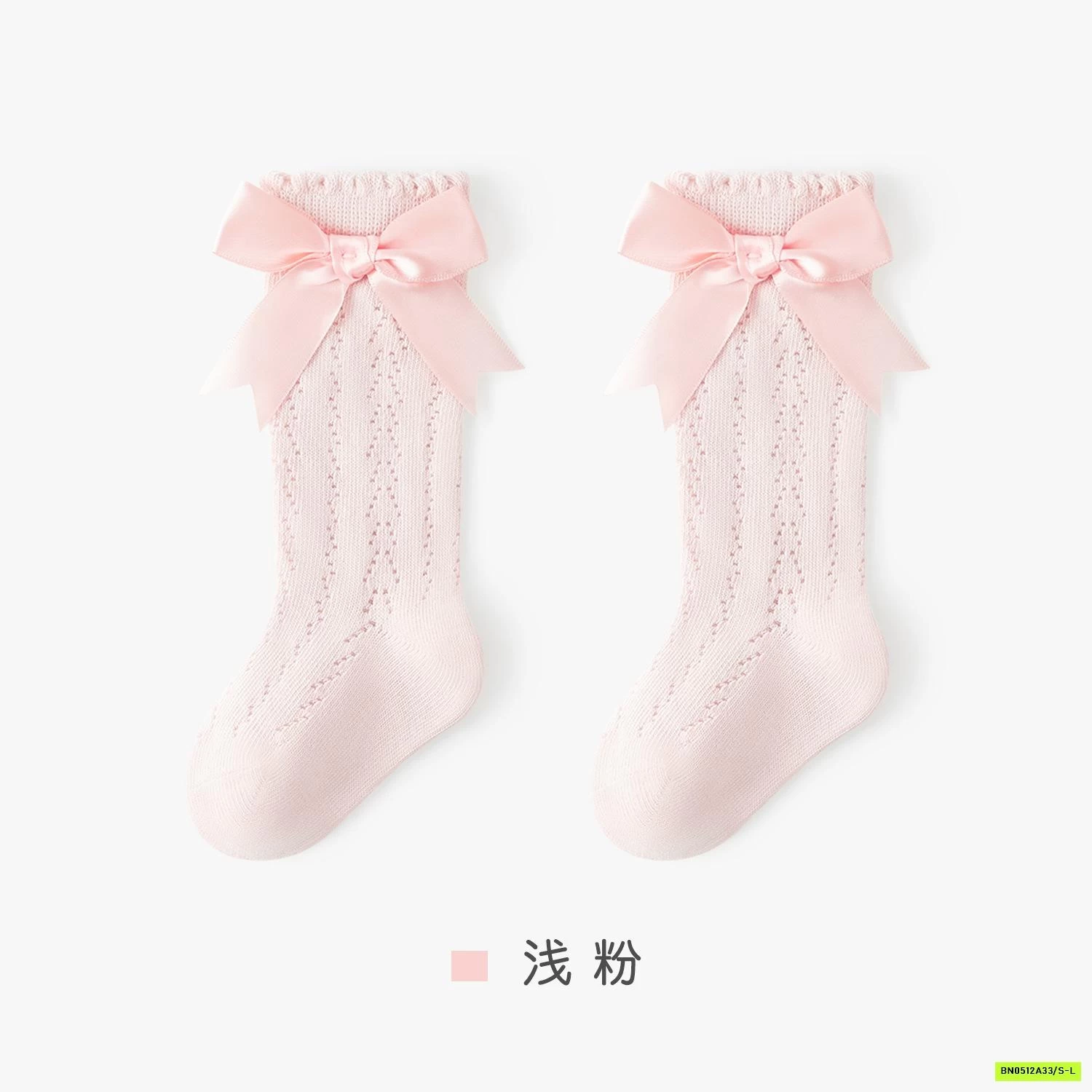 TẤT LƯỚI NƠ CAO CỔ TIỂU THƯ