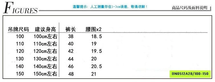 SHORT TÚI HỘP CAO CẤP
