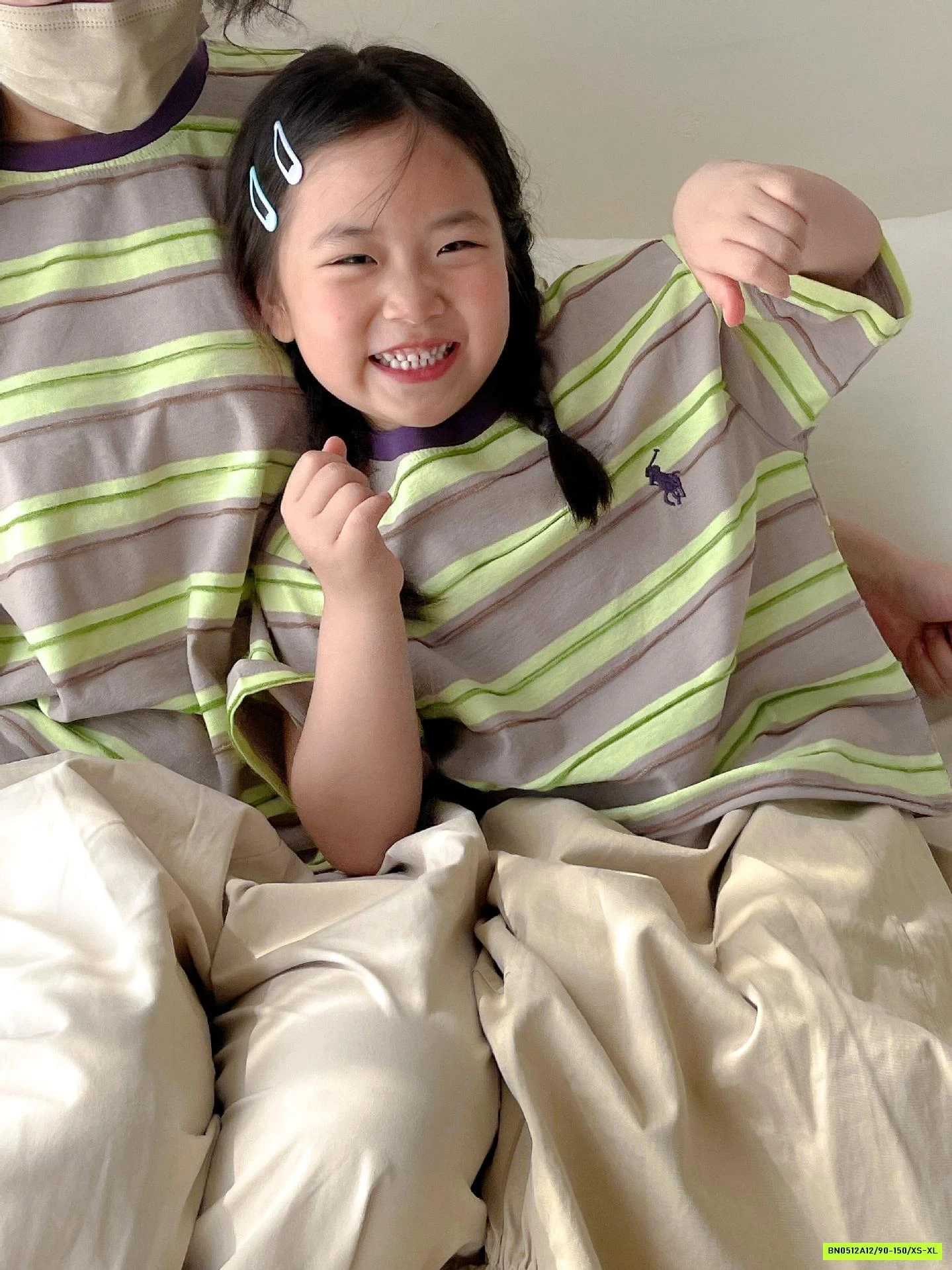 ÁO KẺ ĐÔI MẸ BÉ THUU LOGO