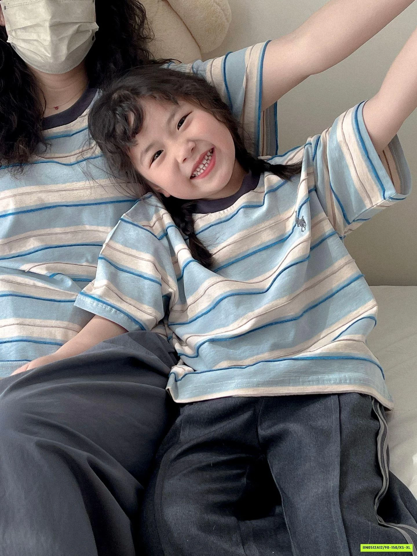 ÁO KẺ ĐÔI MẸ BÉ THUU LOGO