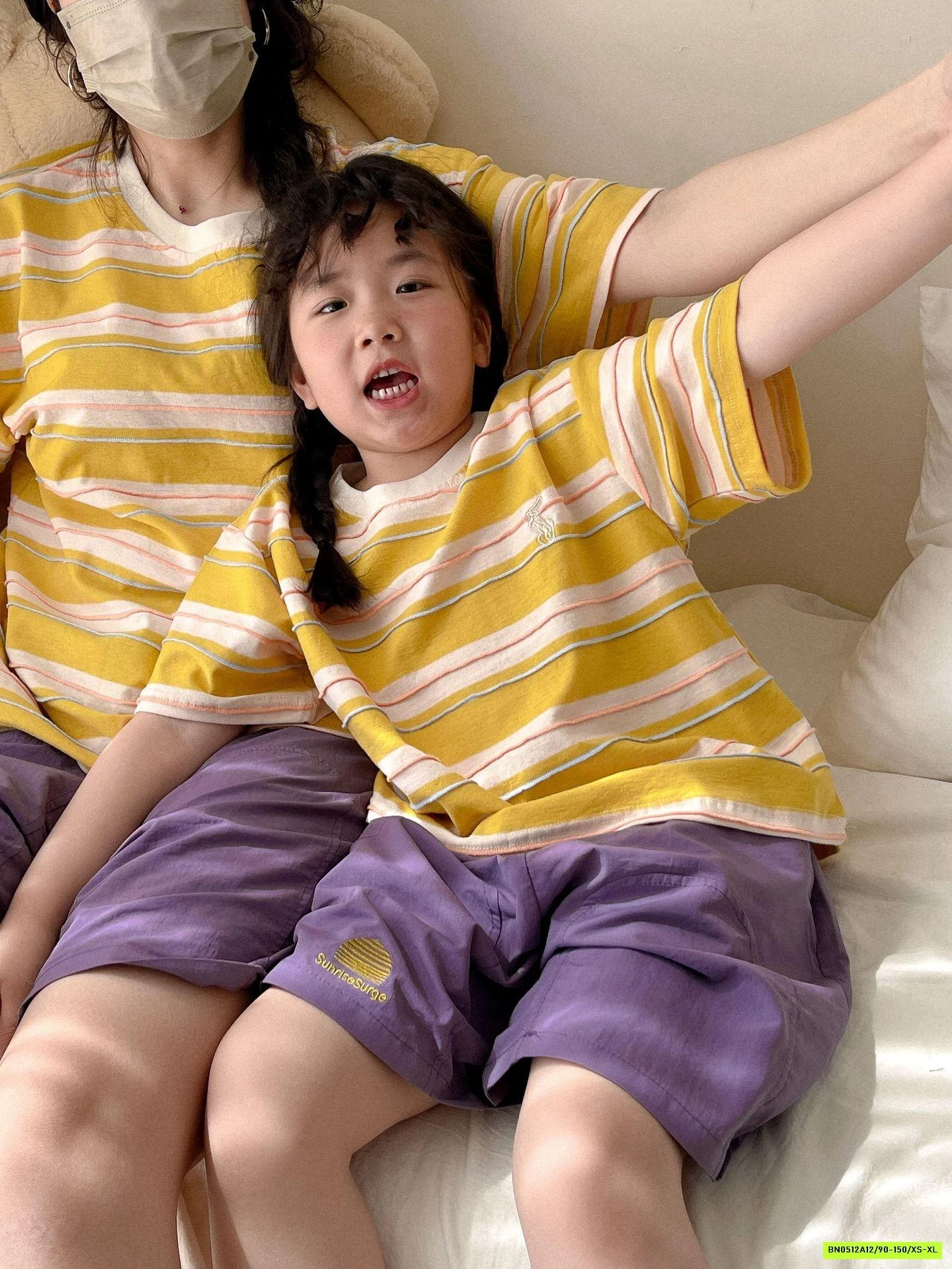 ÁO KẺ ĐÔI MẸ BÉ THUU LOGO