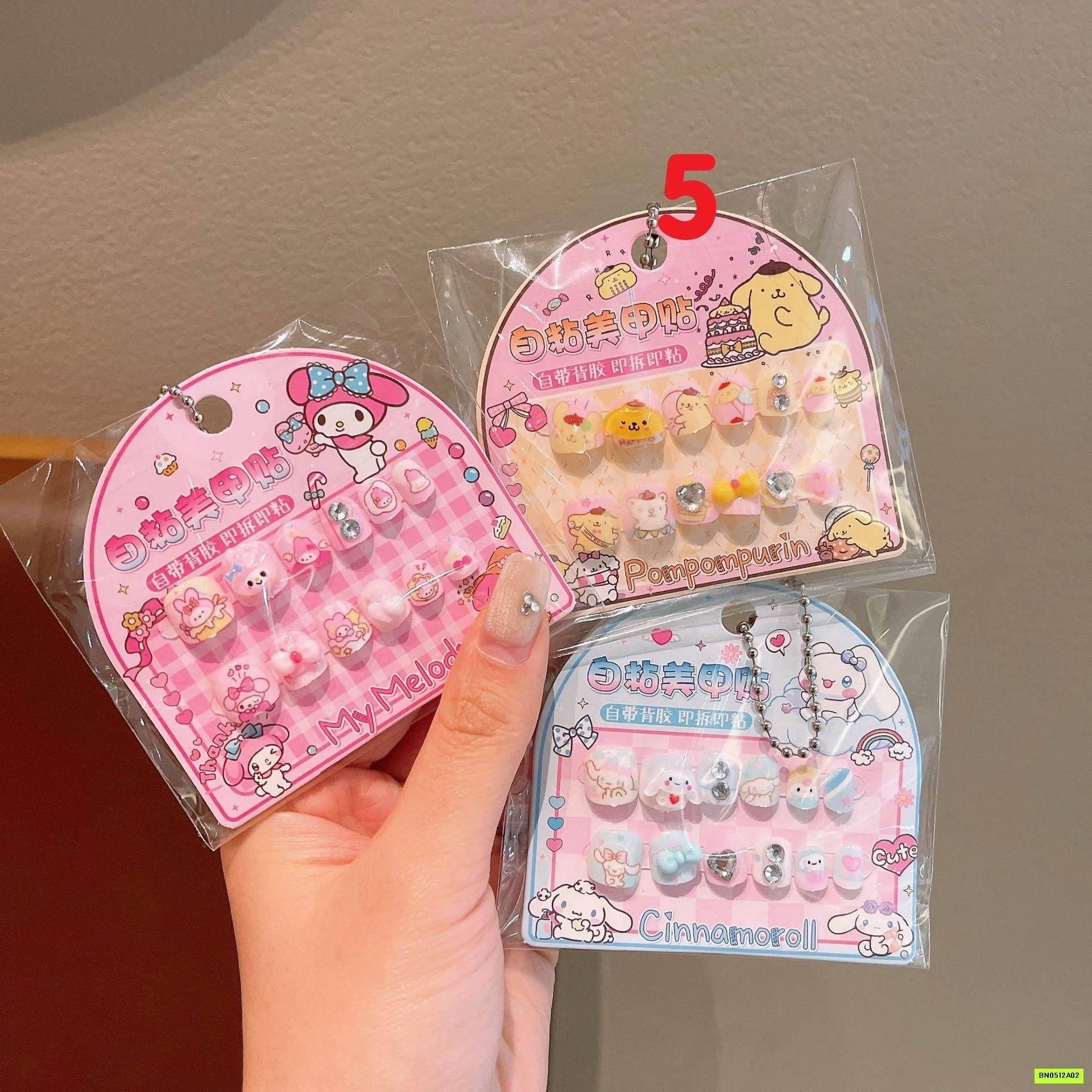 SÉT DÁN MÓNG KUTE CHO BÉ