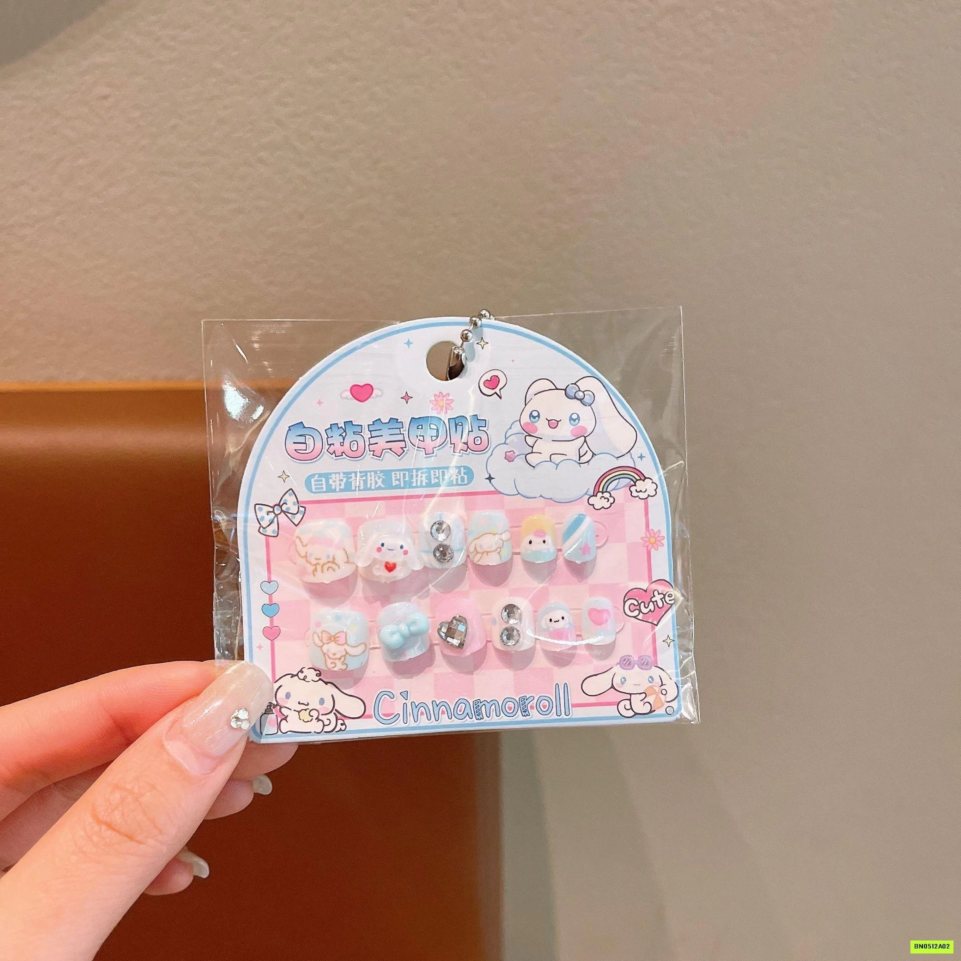 SÉT DÁN MÓNG KUTE CHO BÉ