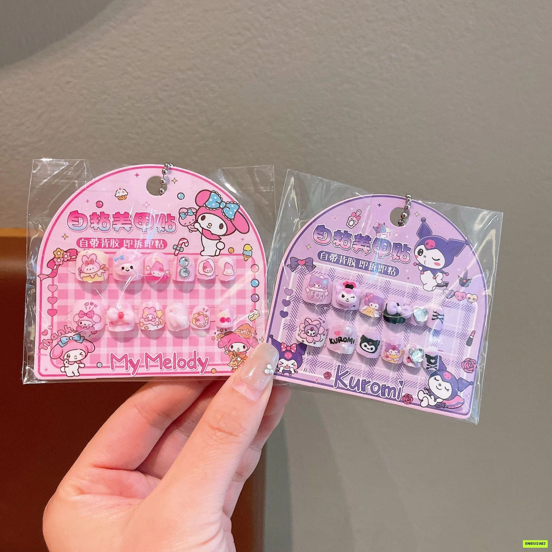 SÉT DÁN MÓNG KUTE CHO BÉ