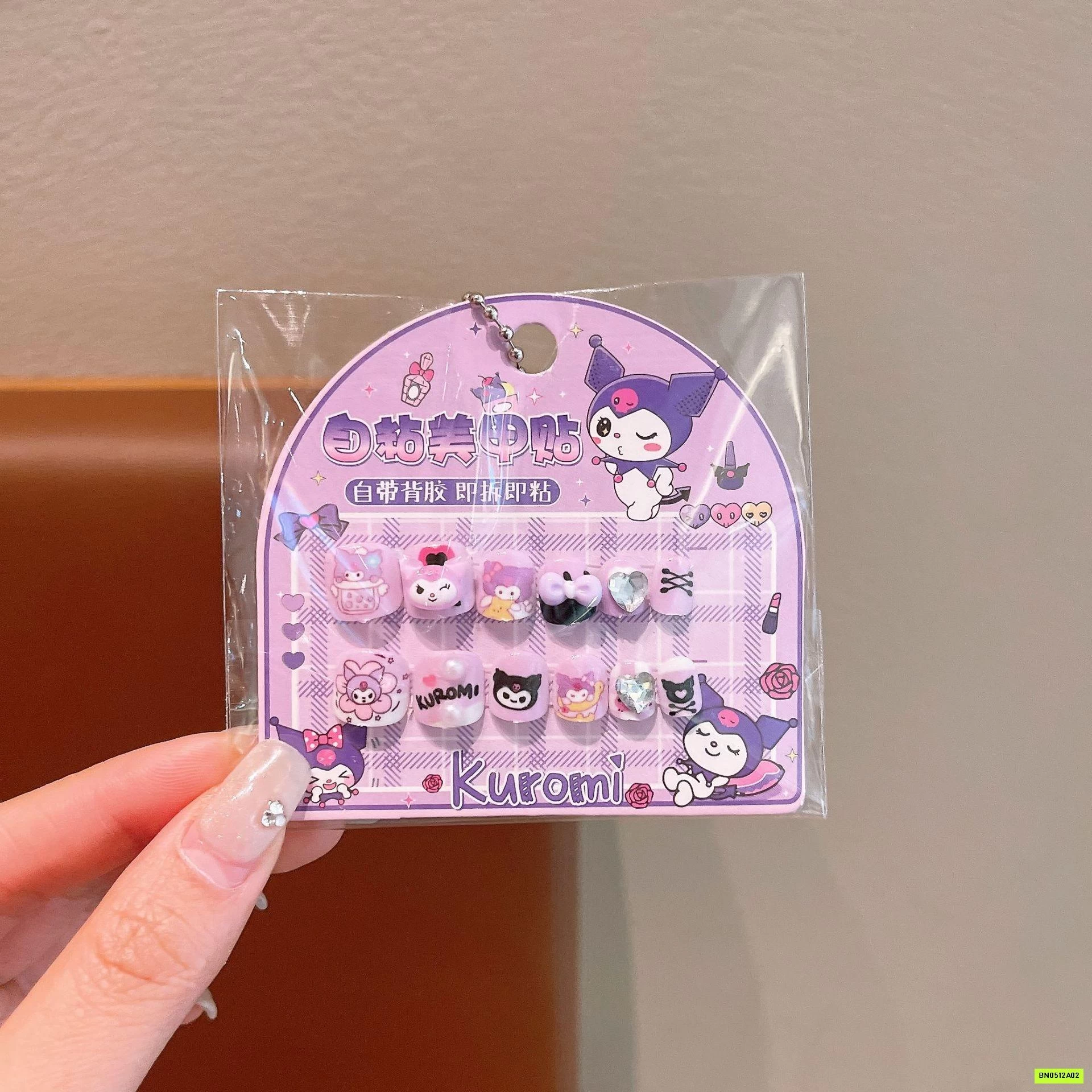 SÉT DÁN MÓNG KUTE CHO BÉ