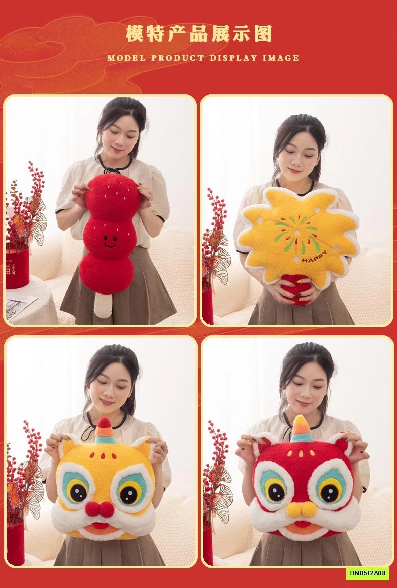 GỐI ÔM TẾT 2026