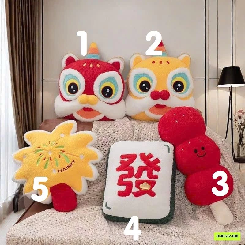 GỐI ÔM TẾT 2026