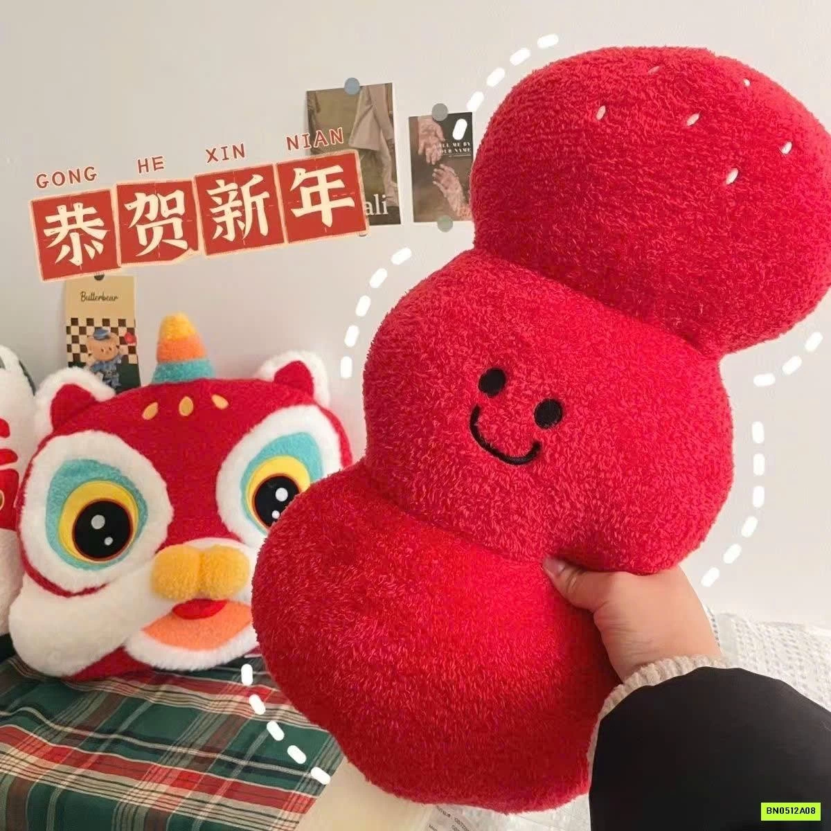 GỐI ÔM TẾT 2026