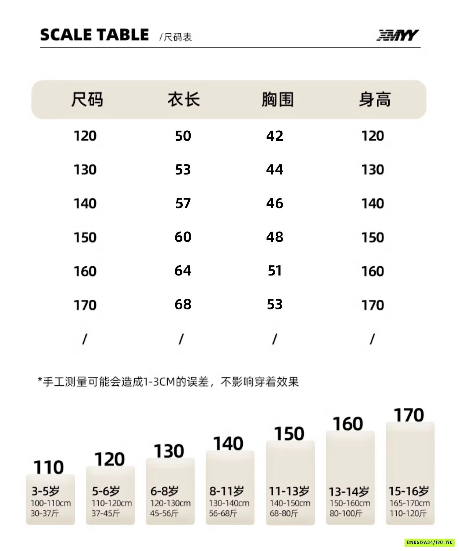 TANKTOP IN CHỮ NỔI SZ ĐẠI