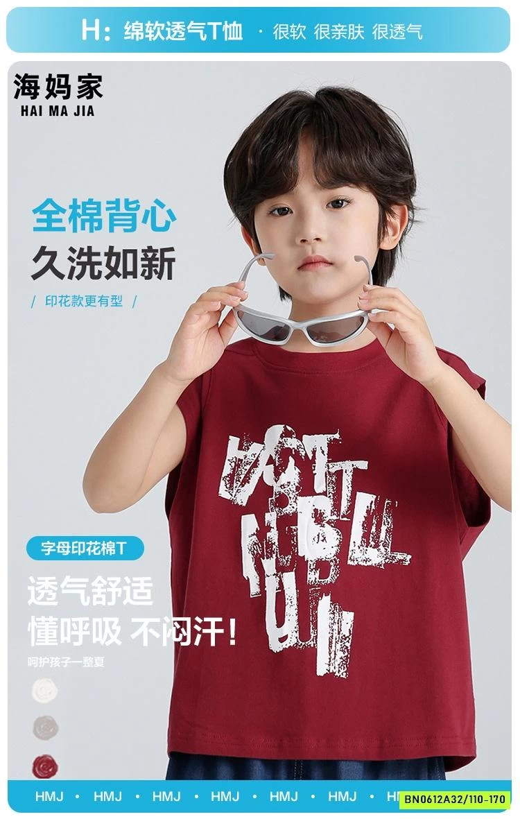 TANKTOP ĐỎ IN CHỮ