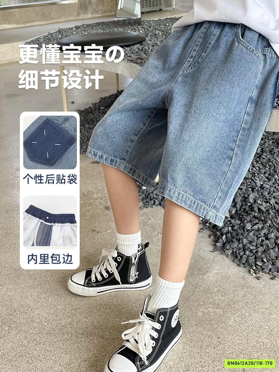 SHORT JEANS PHỐI MÀU TÚI SAU