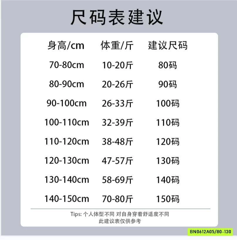 ÁO IN HÌNH MIX QUẦN CARO HỒNG