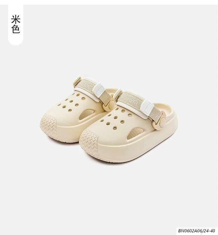 DÉP RỌ KAPPA DƯ XỊN