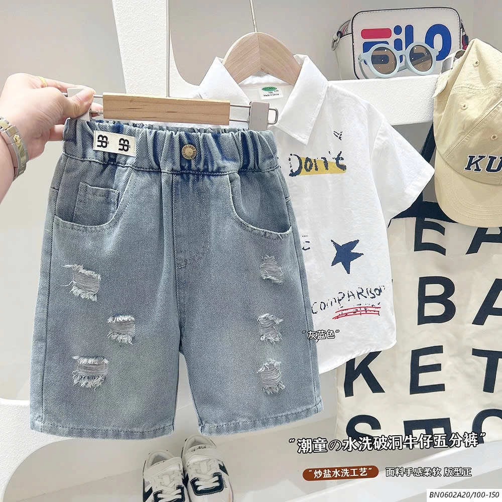 BST SHORT JEANS KAKADY