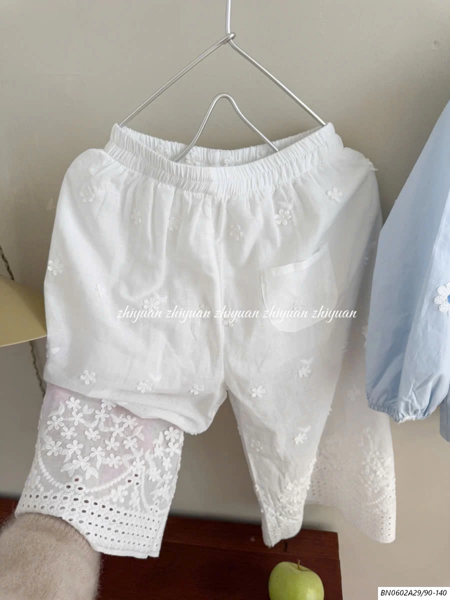 SƠ MI XANH MIX QUẦN SUÔNG TRẮNG