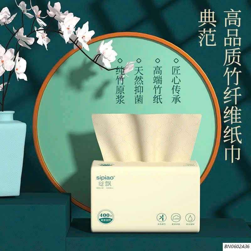 THÙNG 30 GÓI GIẤY RÚT SIPIAO