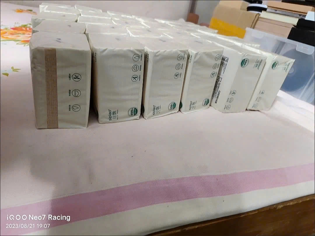 THÙNG 30 GÓI GIẤY RÚT SIPIAO