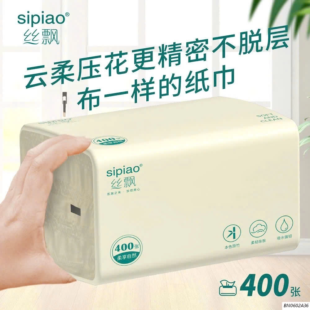 THÙNG 30 GÓI GIẤY RÚT SIPIAO