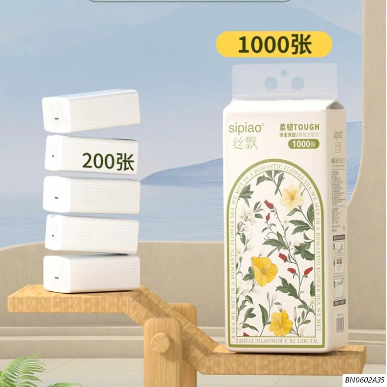 THÙNG 12 TÚI GIẤY SIPIAO