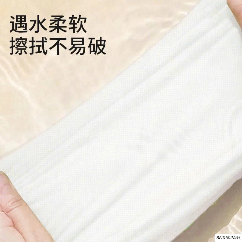 THÙNG 12 TÚI GIẤY SIPIAO