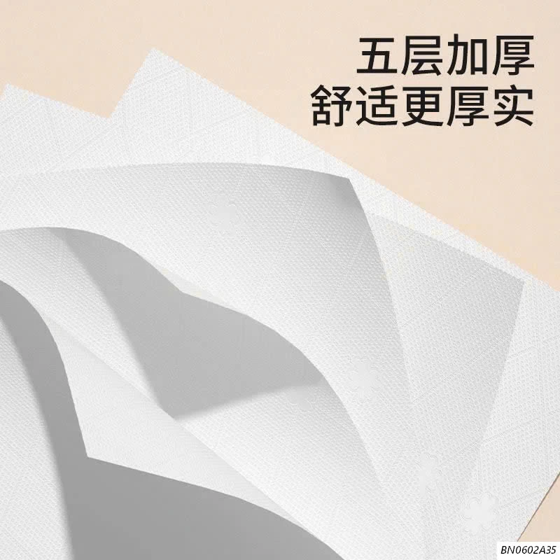 THÙNG 12 TÚI GIẤY SIPIAO