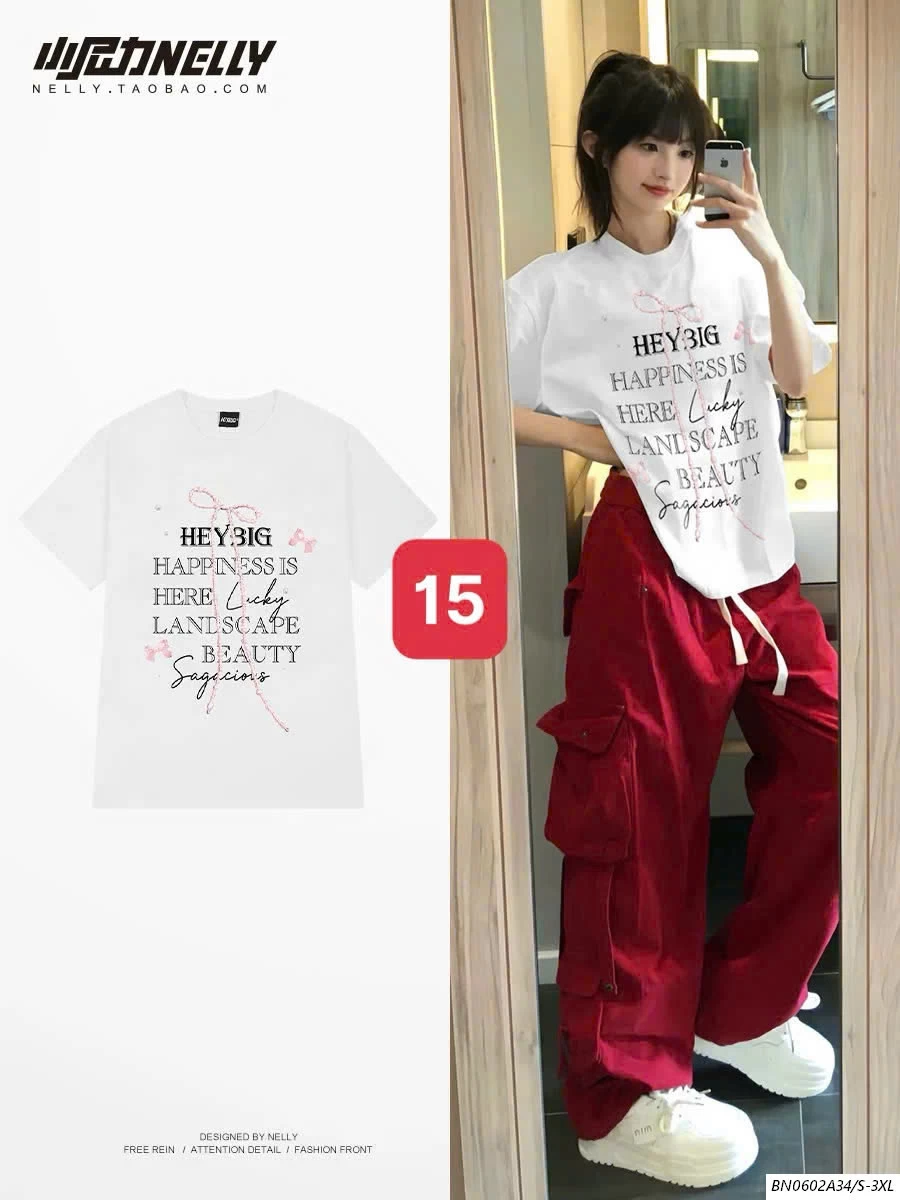 BST ÁO THUN NELLY
