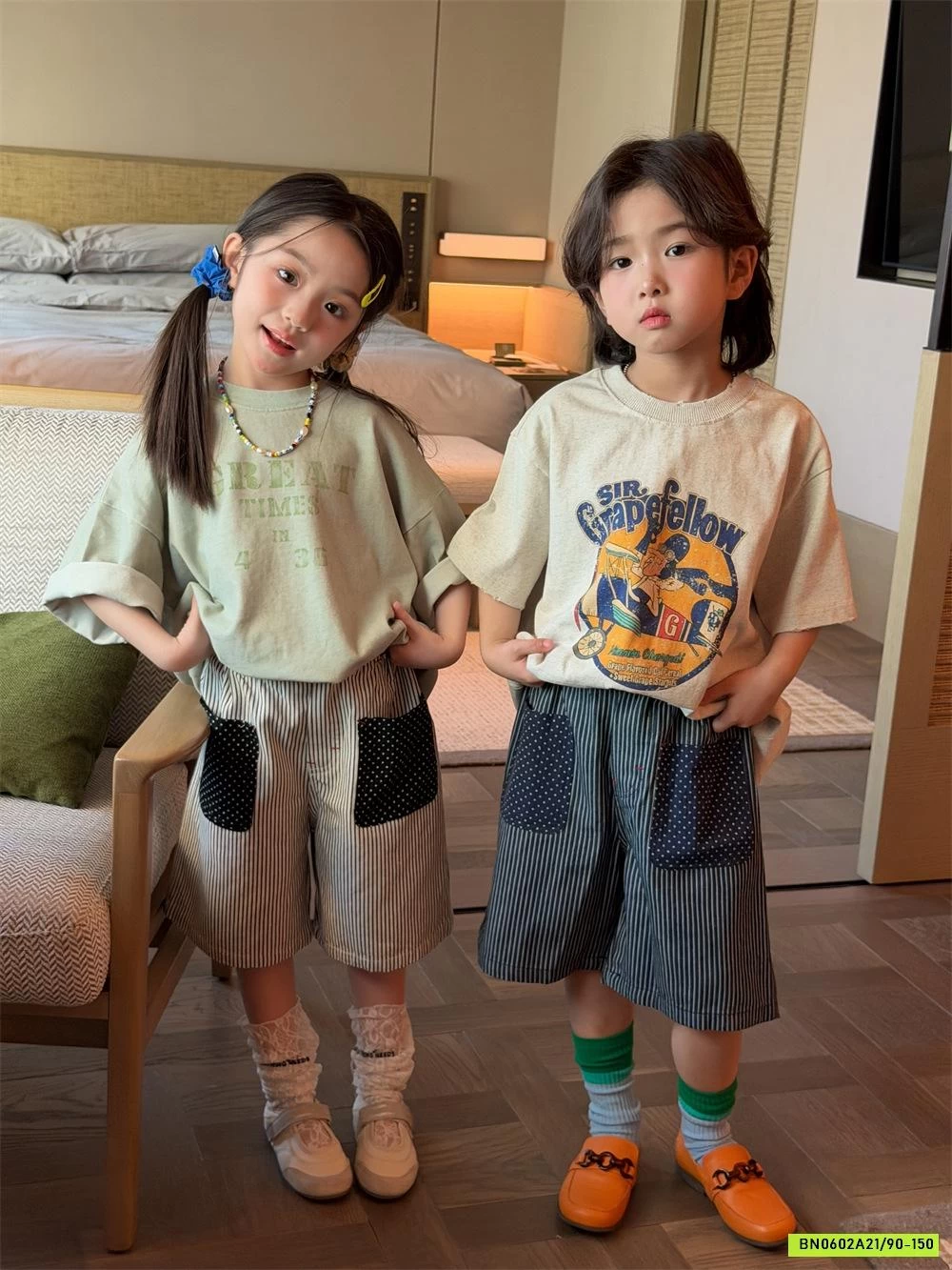 SHORT LỬNG KẺ SỌC PHỐI MÀU TÚI