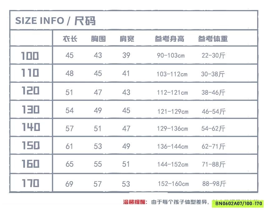 ÁO THUN CÚN SNIDOLS