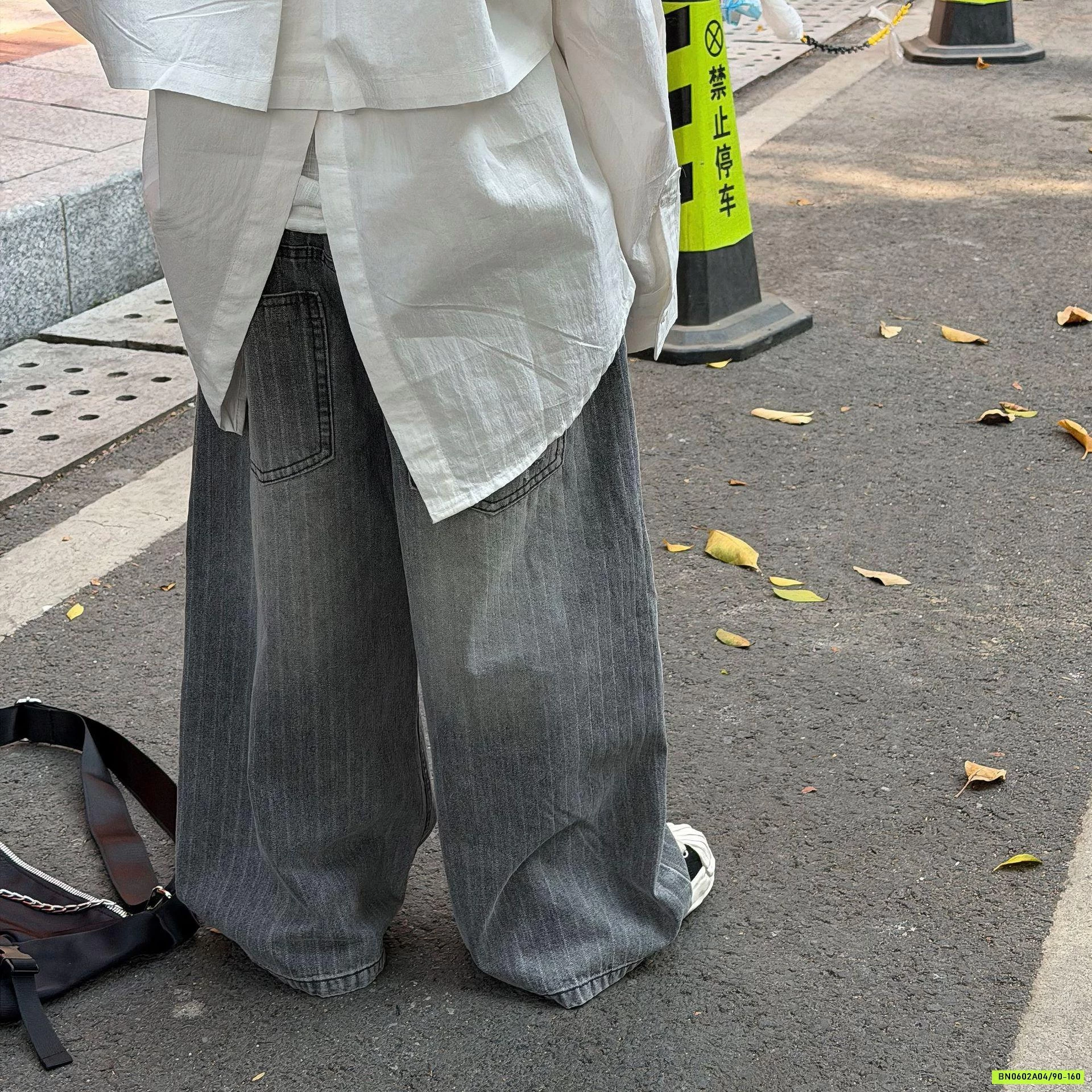 JEANS SUÔNG CÁ TÍNH FANSHU