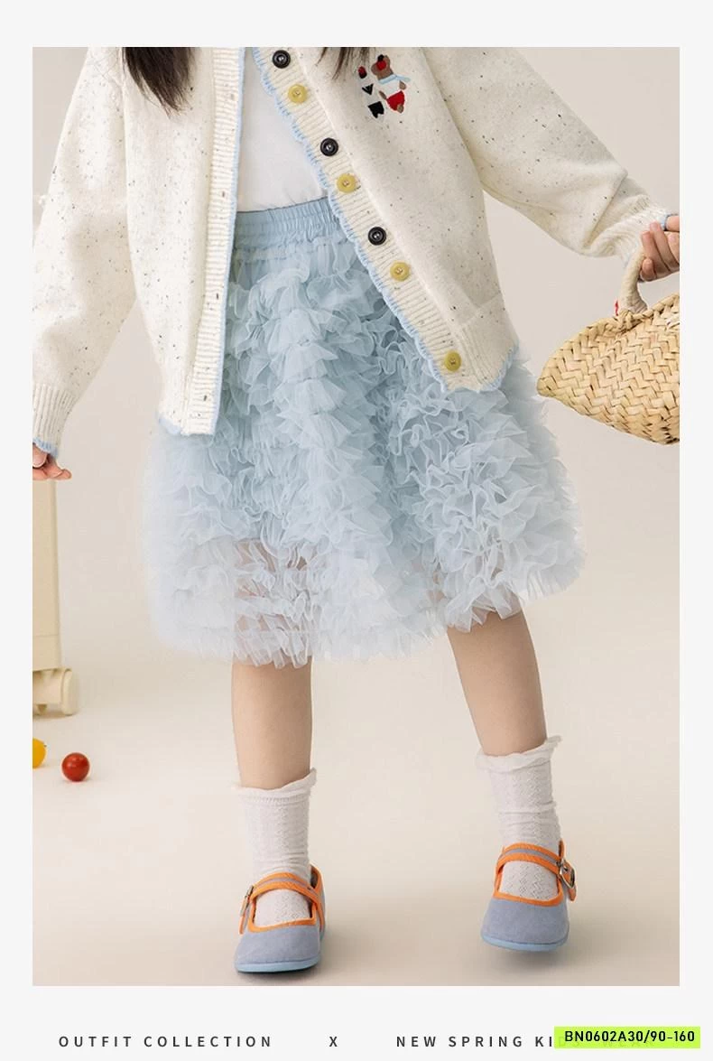 CHÂN VÁY VOAN TRƠN MÀU